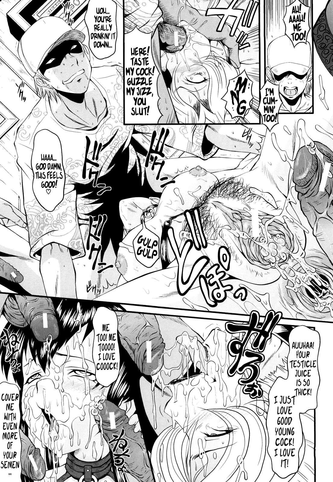 Kanjyuku 1