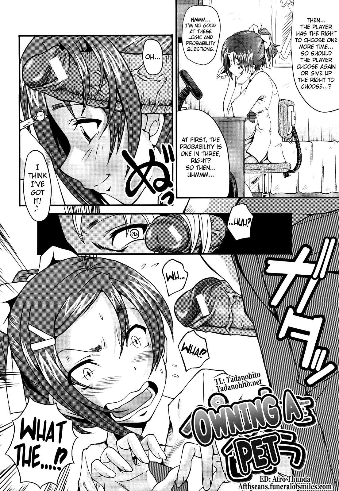 Kanjyuku 1