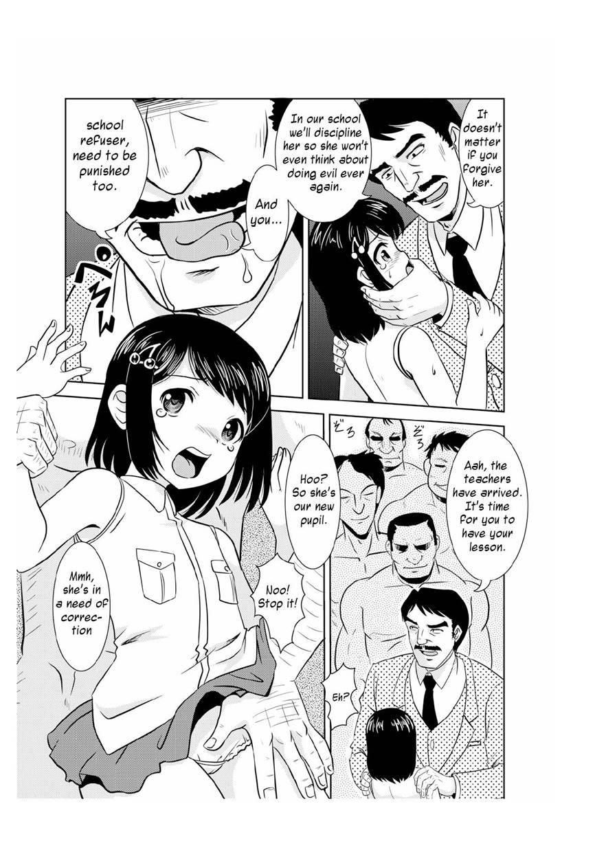 Kankin Gakuen Rinkan Jigoku 1