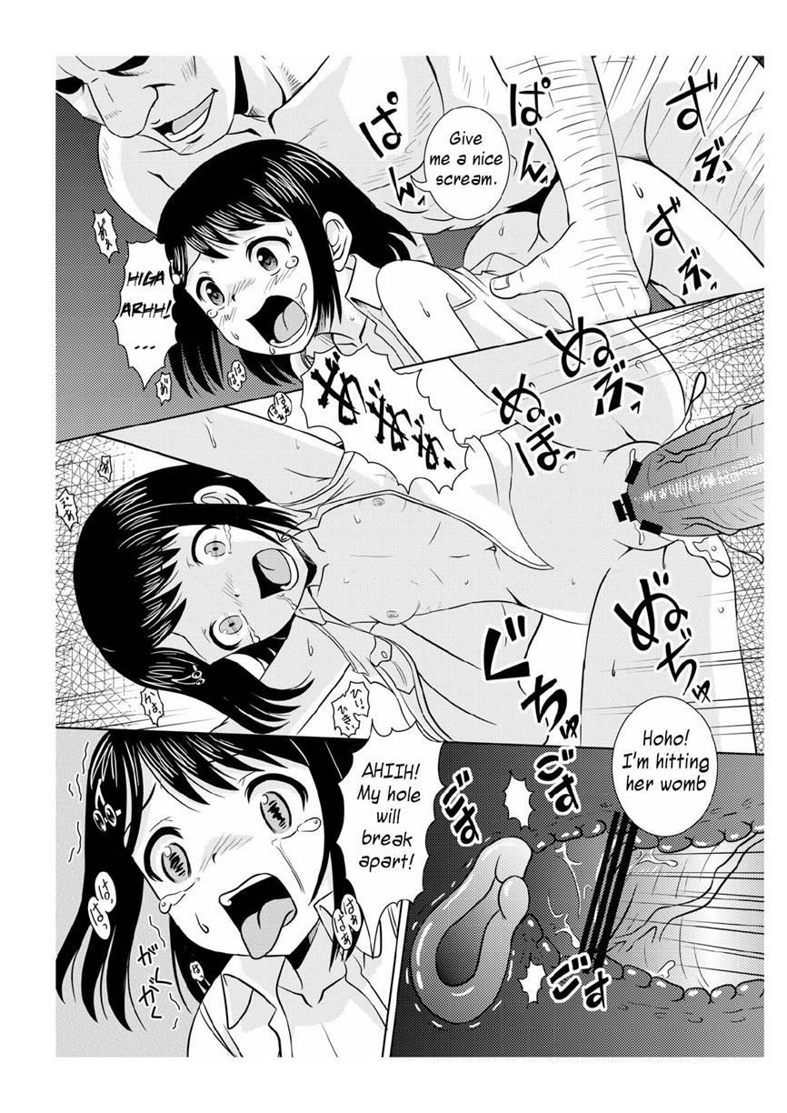 Kankin Gakuen Rinkan Jigoku 1