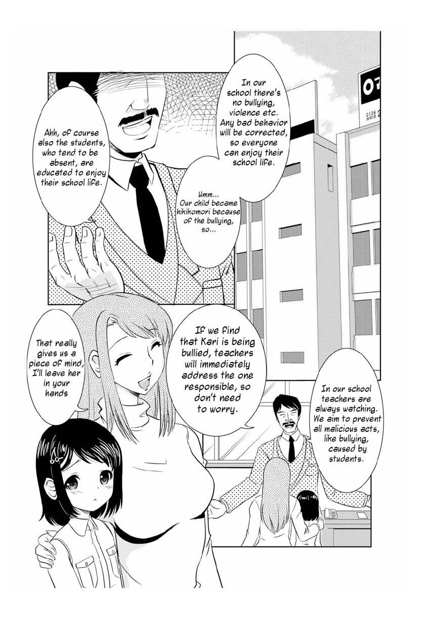Kankin Gakuen Rinkan Jigoku 1