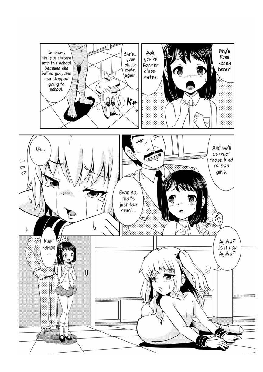 Kankin Gakuen Rinkan Jigoku 1
