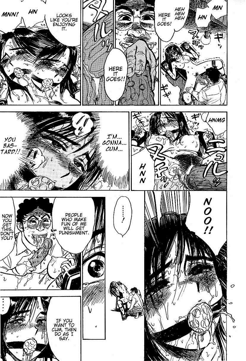 Kankin Ryoujoku 1