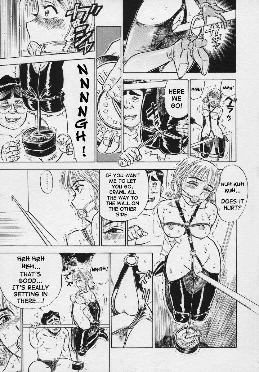 Kankin Ryoujoku 1