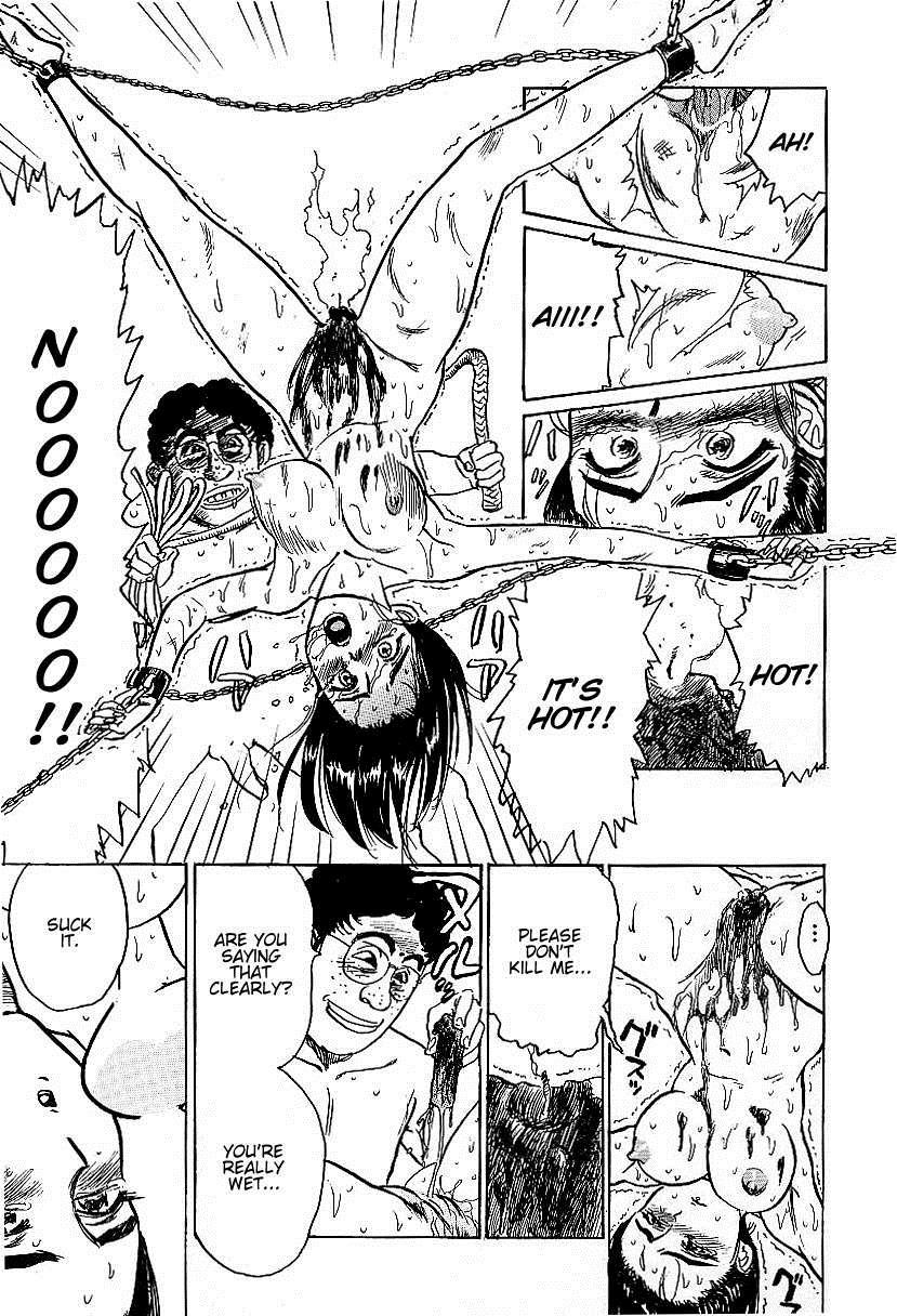 Kankin Ryoujoku 1