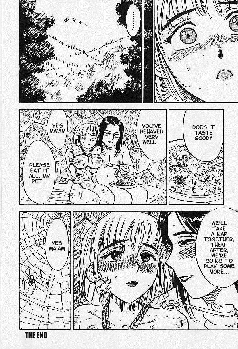 Kankin Ryoujoku 1