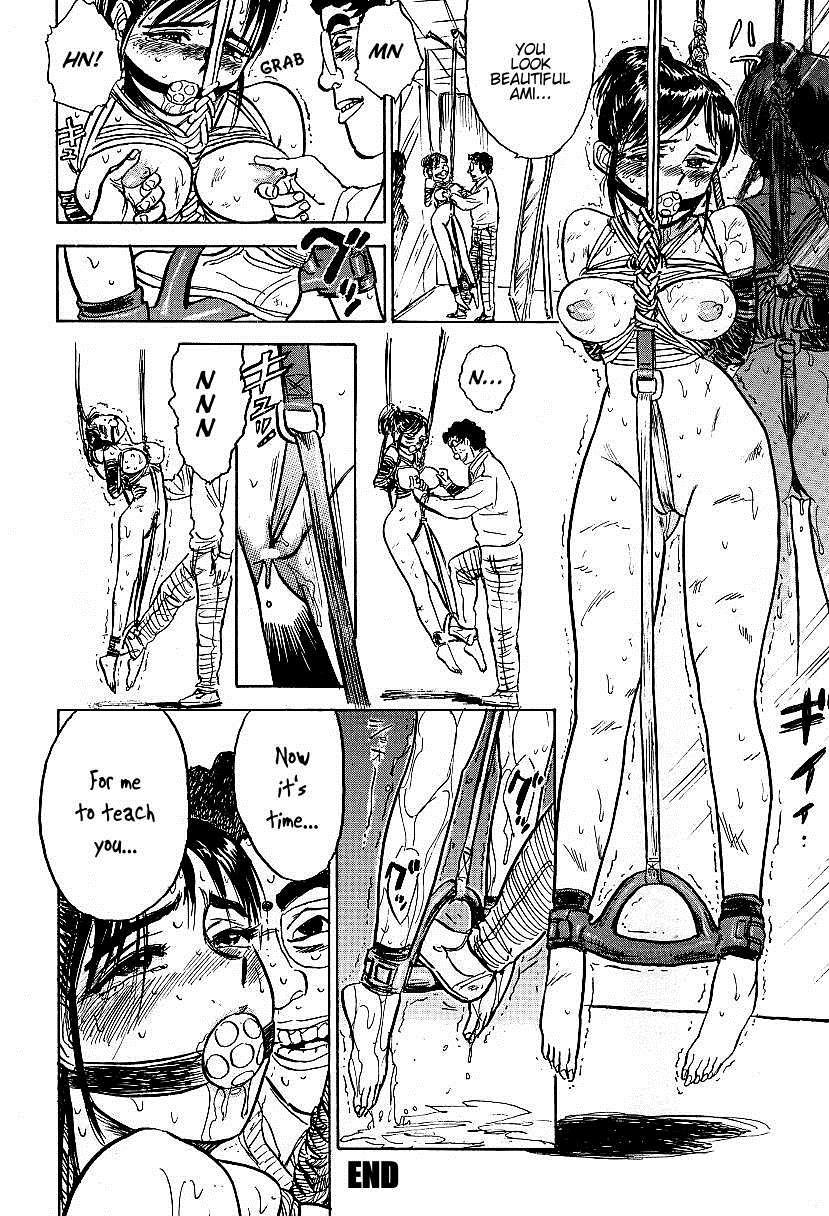 Kankin Ryoujoku 1