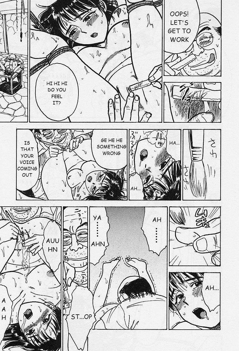 Kankin Ryoujoku 1