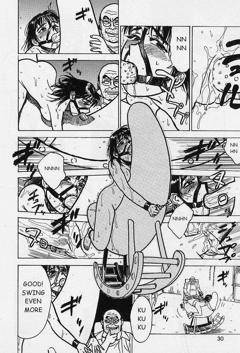 Kankin Ryoujoku 1