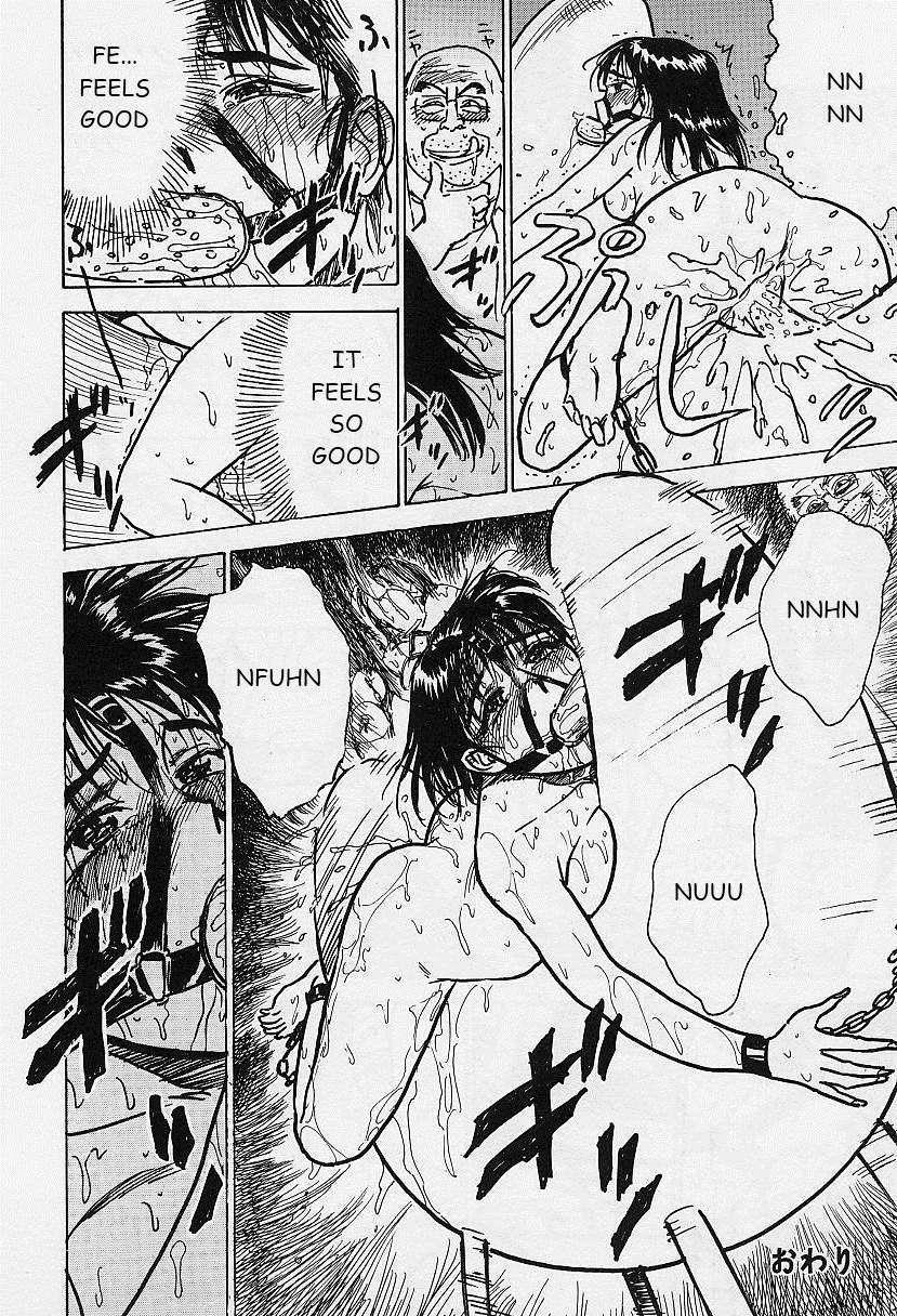 Kankin Ryoujoku 1