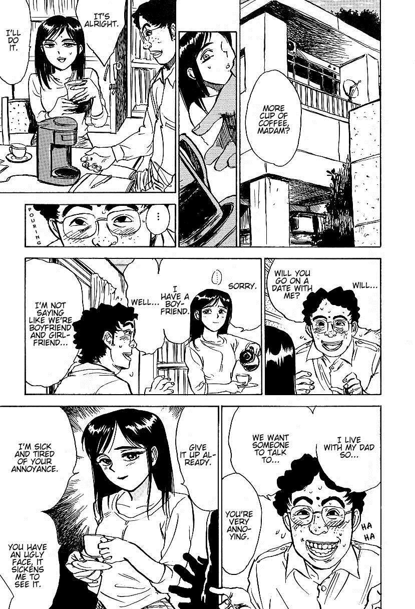 Kankin Ryoujoku 1