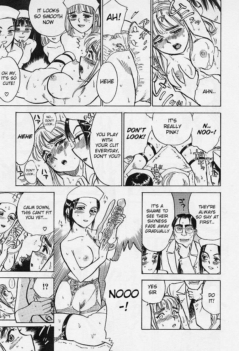Kankin Ryoujoku 1