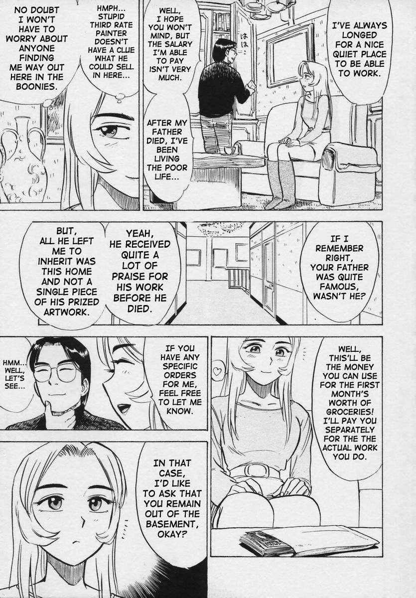 Kankin Ryoujoku 1