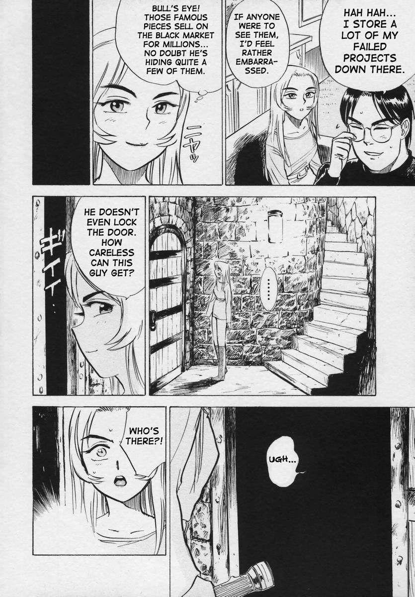 Kankin Ryoujoku 1