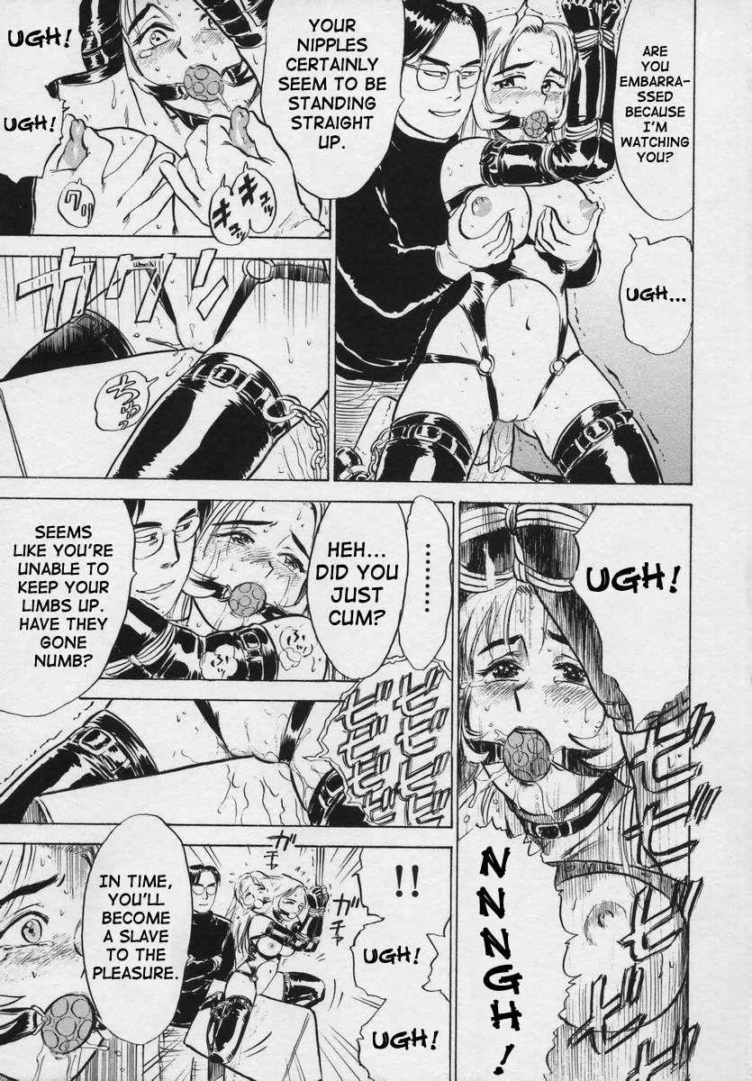 Kankin Ryoujoku 1