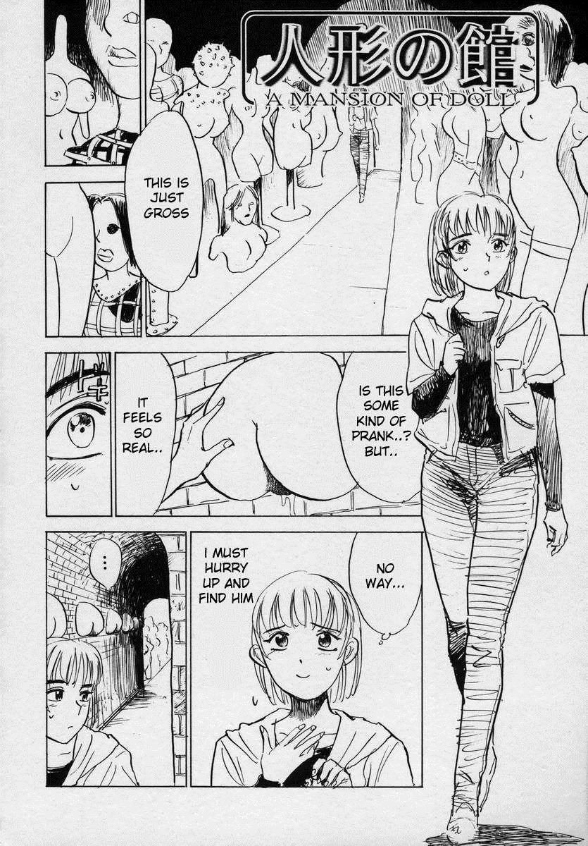 Kankin Ryoujoku 1
