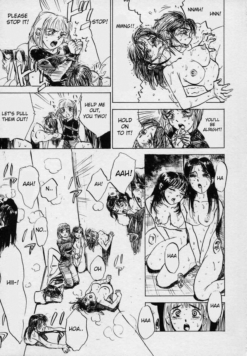 Kankin Ryoujoku 1