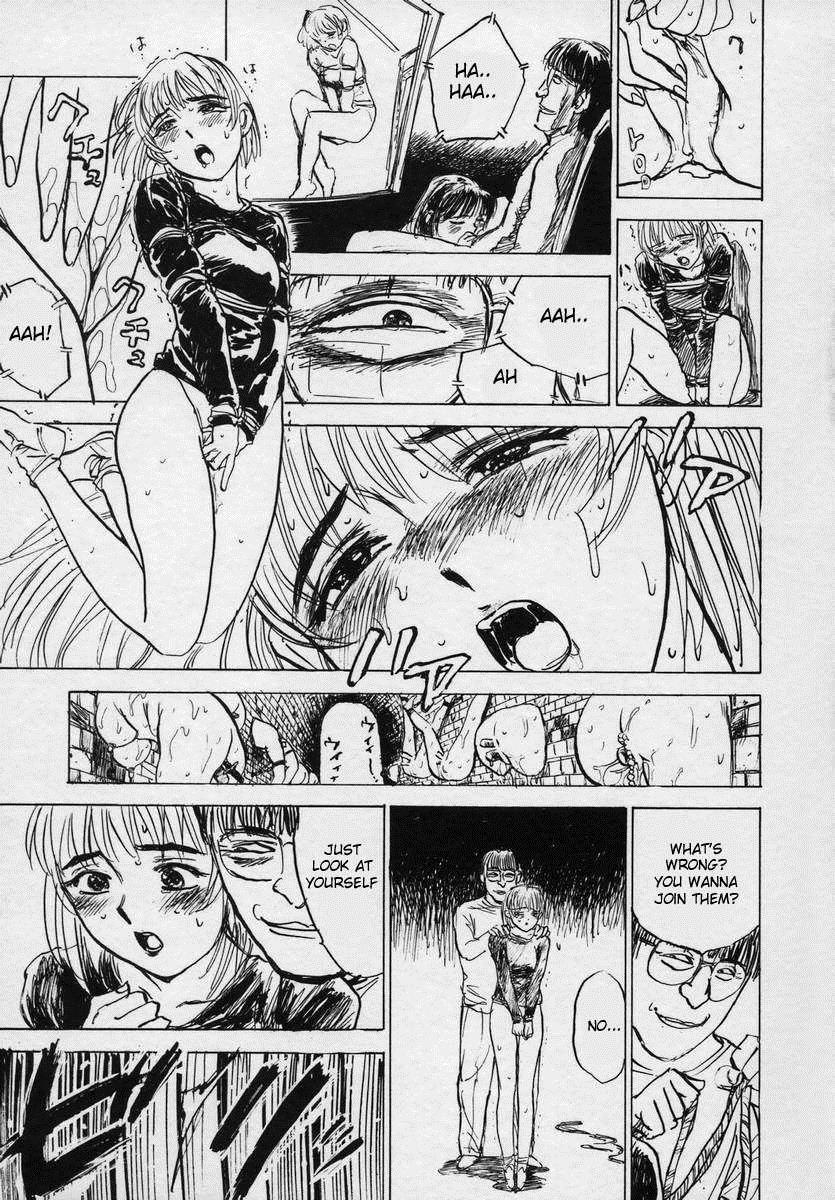 Kankin Ryoujoku 1