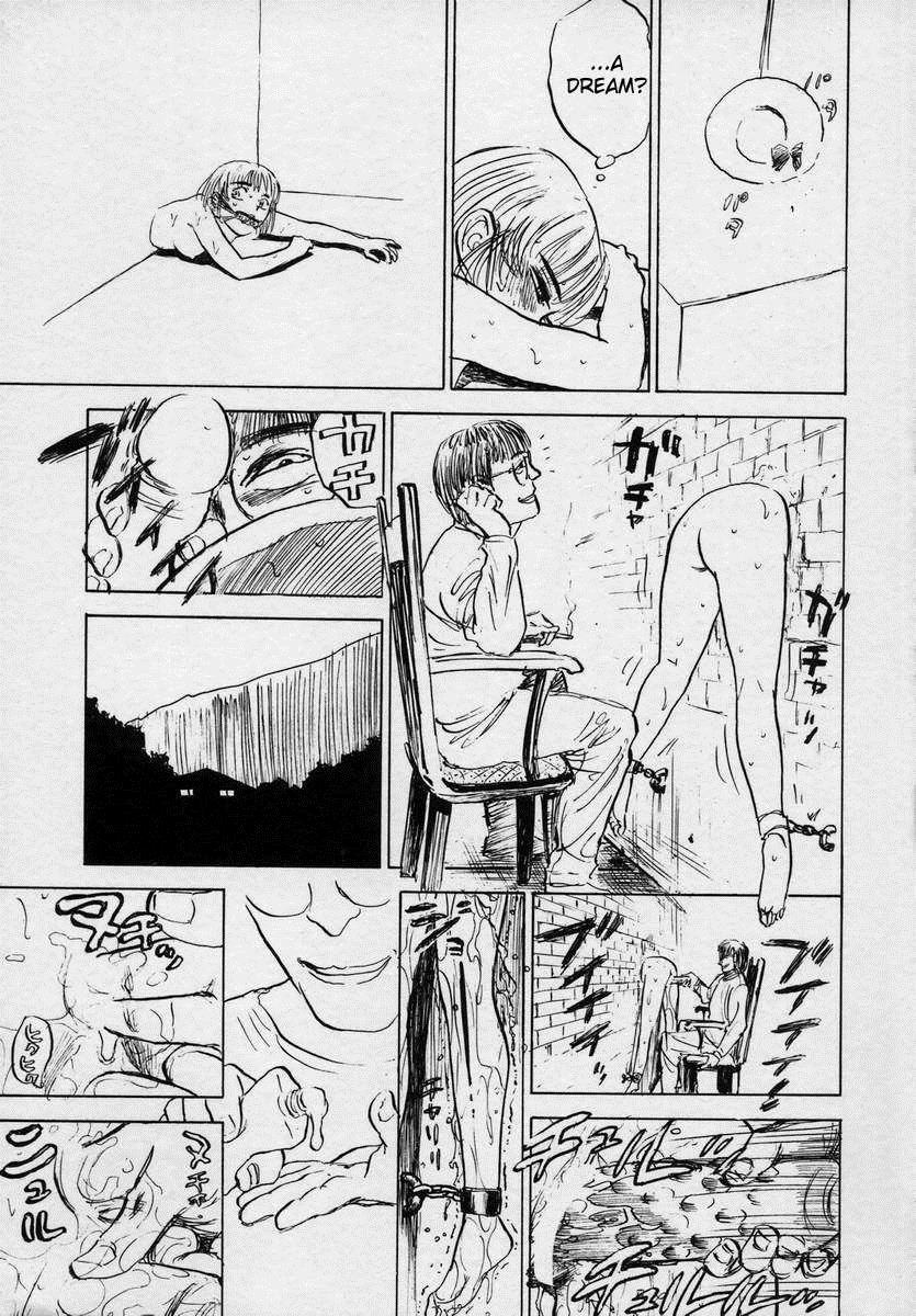 Kankin Ryoujoku 1