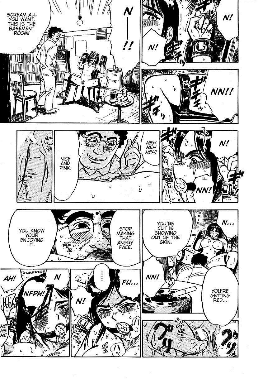 Kankin Ryoujoku 1