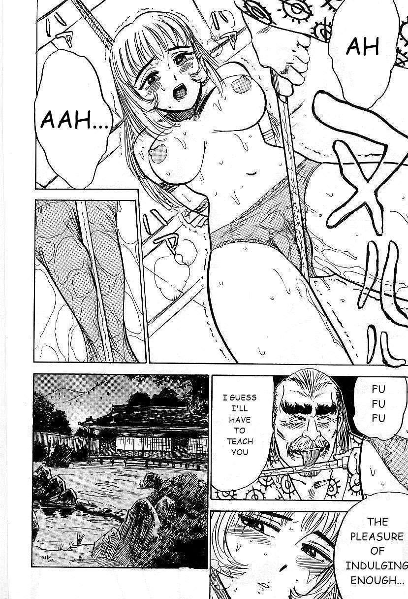 Kankin Ryoujoku 1