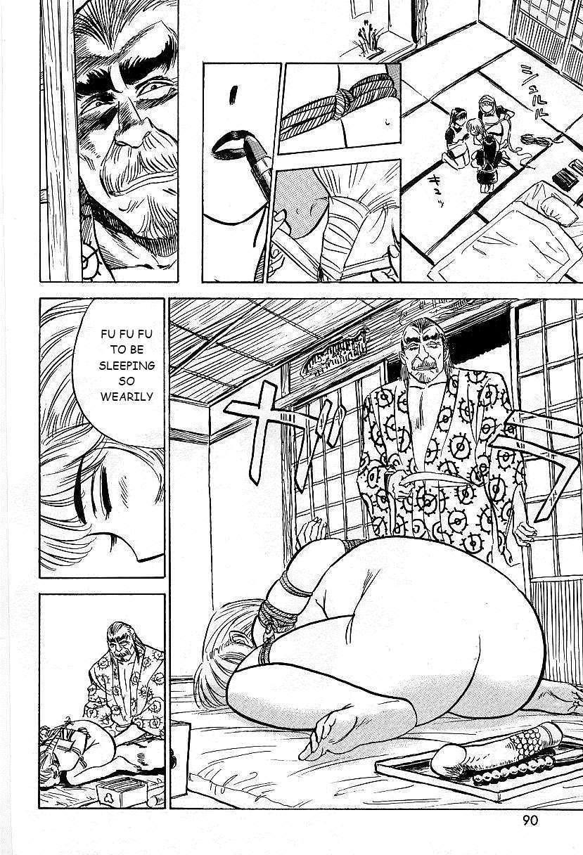 Kankin Ryoujoku 1