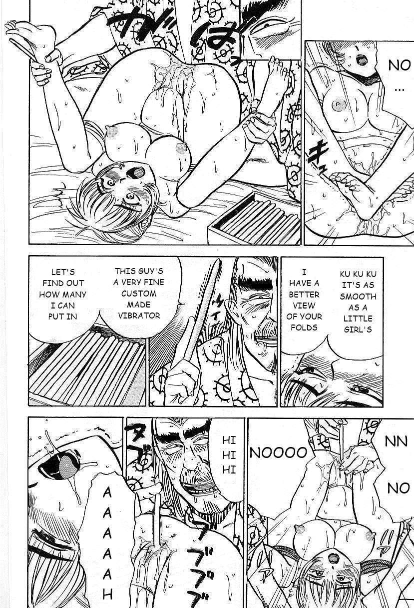 Kankin Ryoujoku 1
