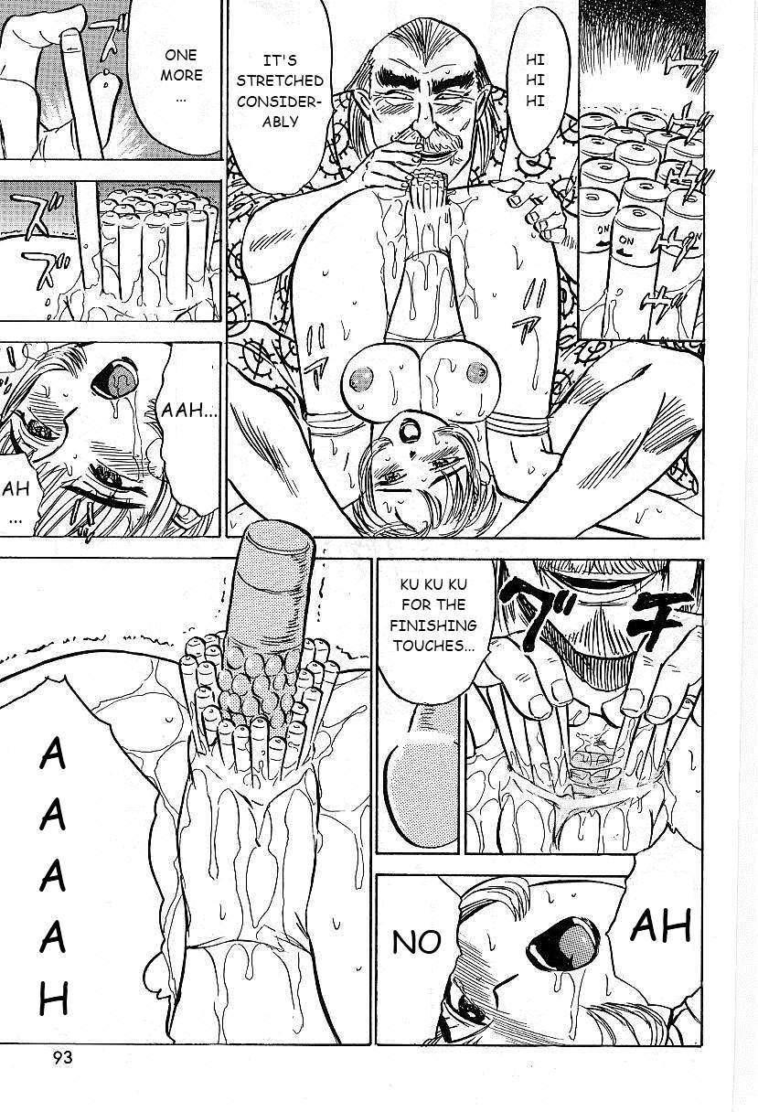 Kankin Ryoujoku 1