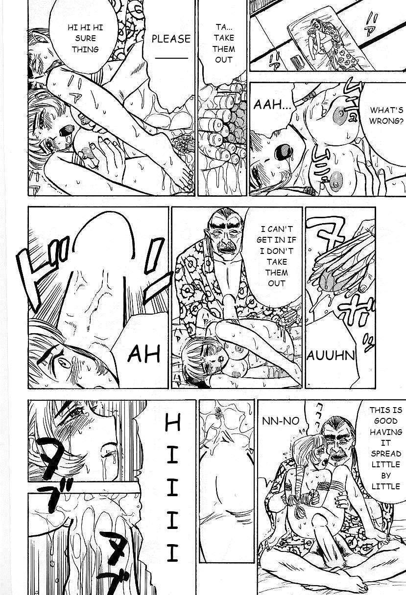 Kankin Ryoujoku 1
