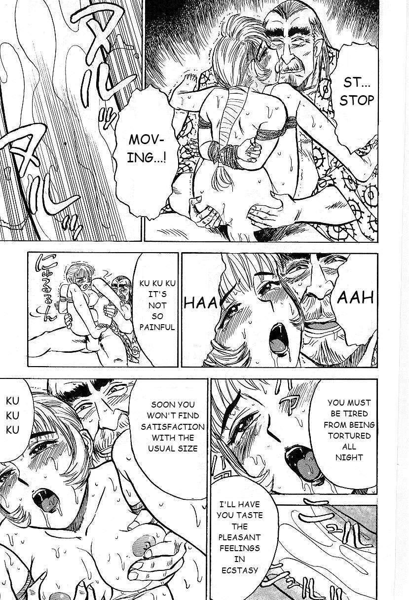 Kankin Ryoujoku 1