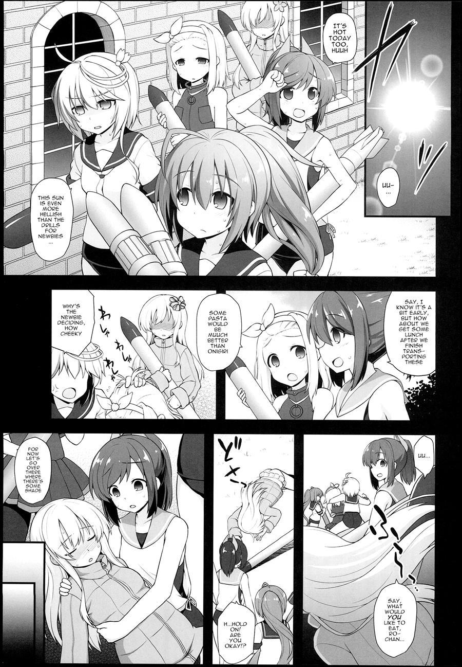 Kanmusu Chakunin Ro-gou Yobai Shussan 1