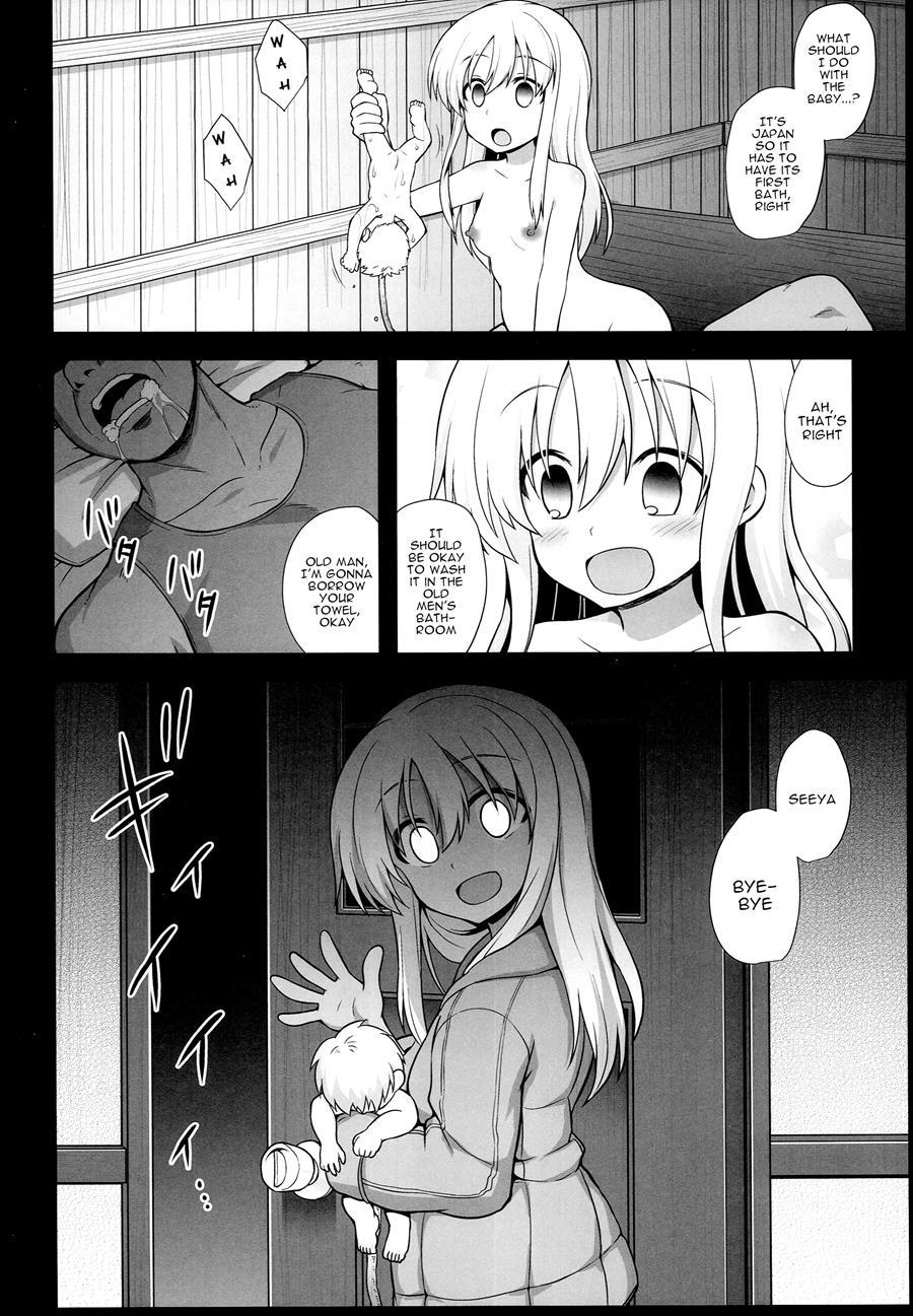 Kanmusu Chakunin Ro-gou Yobai Shussan 1