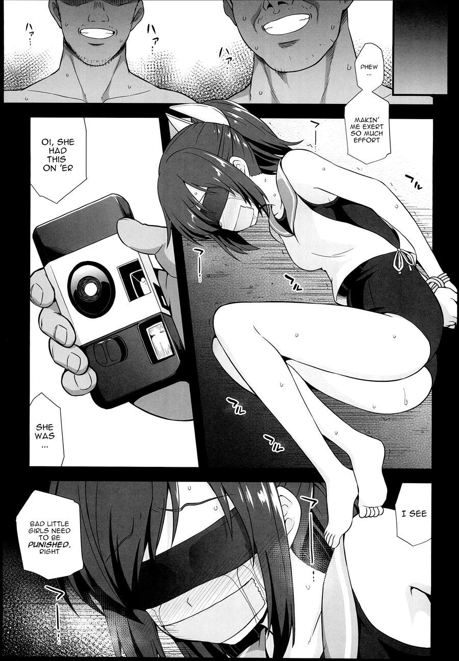 Kanmusu Chakunin Ro-gou Yobai Shussan 1