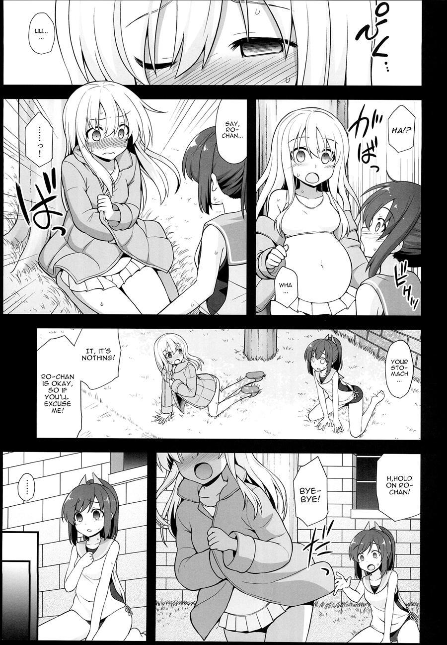 Kanmusu Chakunin Ro-gou Yobai Shussan 1