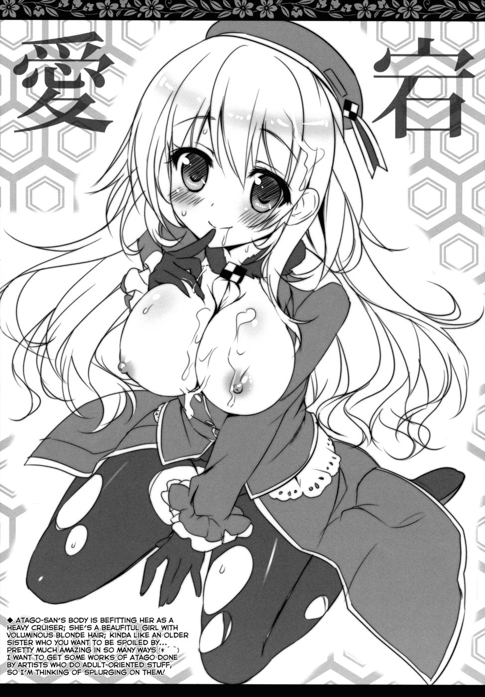Kanmusu Collection 1