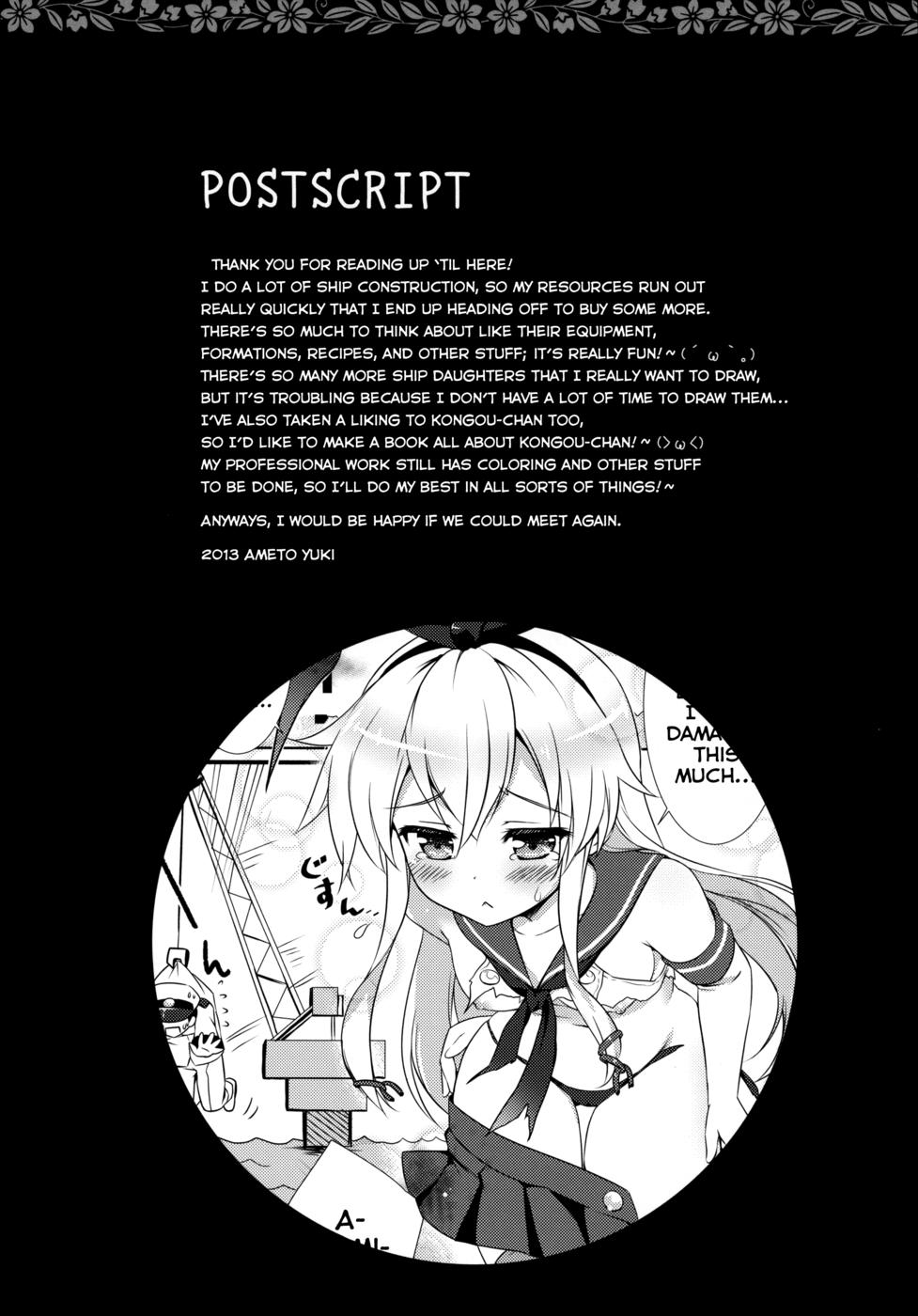 Kanmusu Collection 1