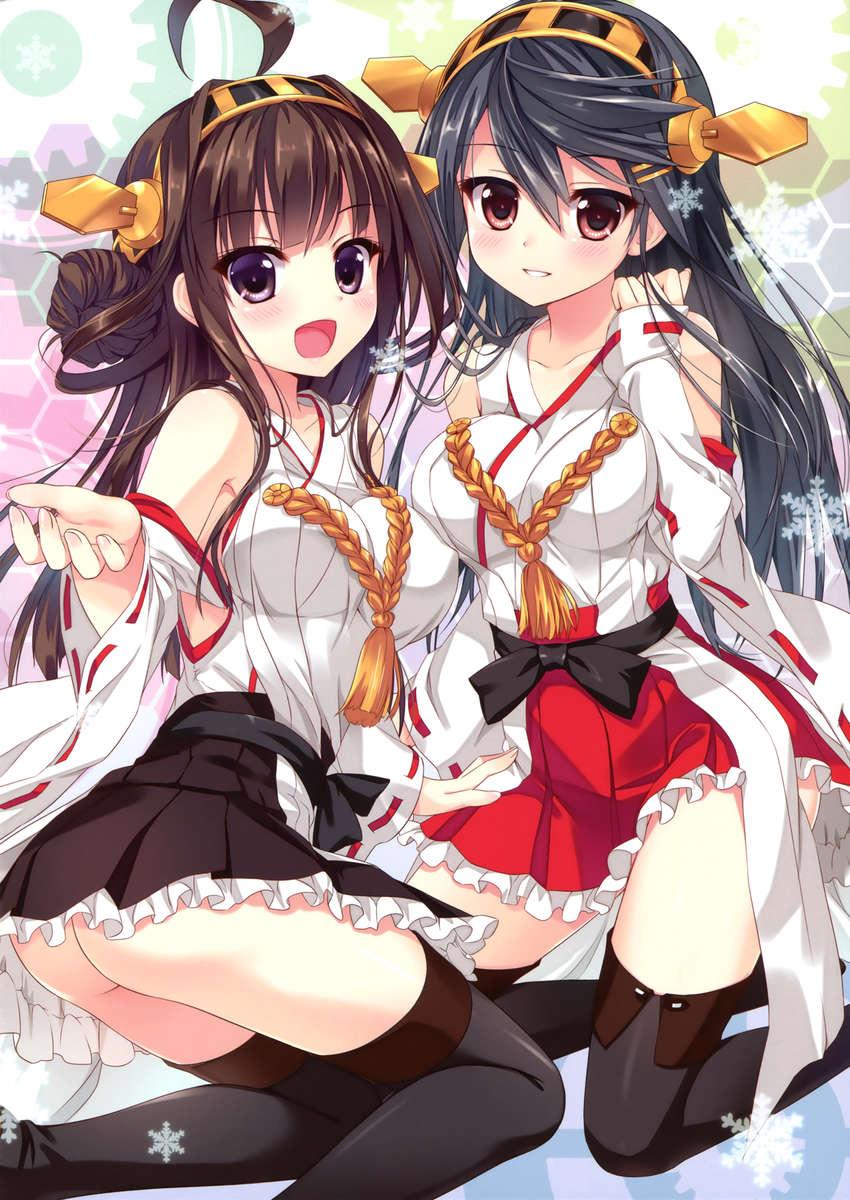 Kanmusu Collection 2