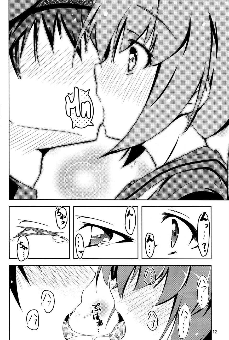 Kanmusu Daikairei Daiichigou 1