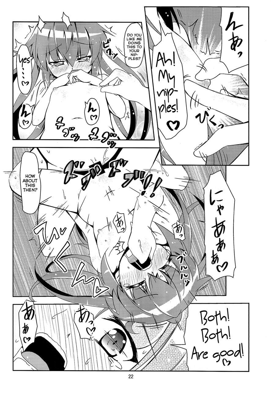 Kanmusu Daikairei Daiichigou 1