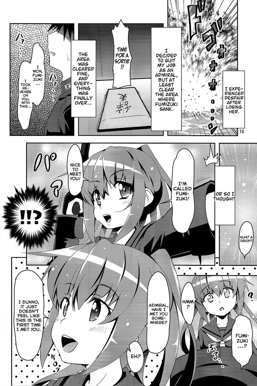 Kanmusu Daikairei Daiichigou 1