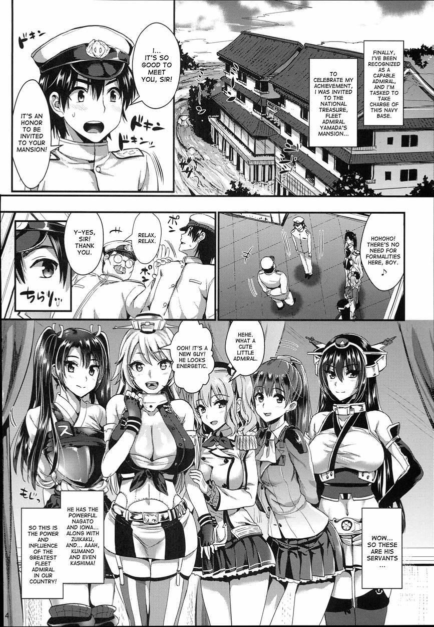 Kanmusu Houshi 1