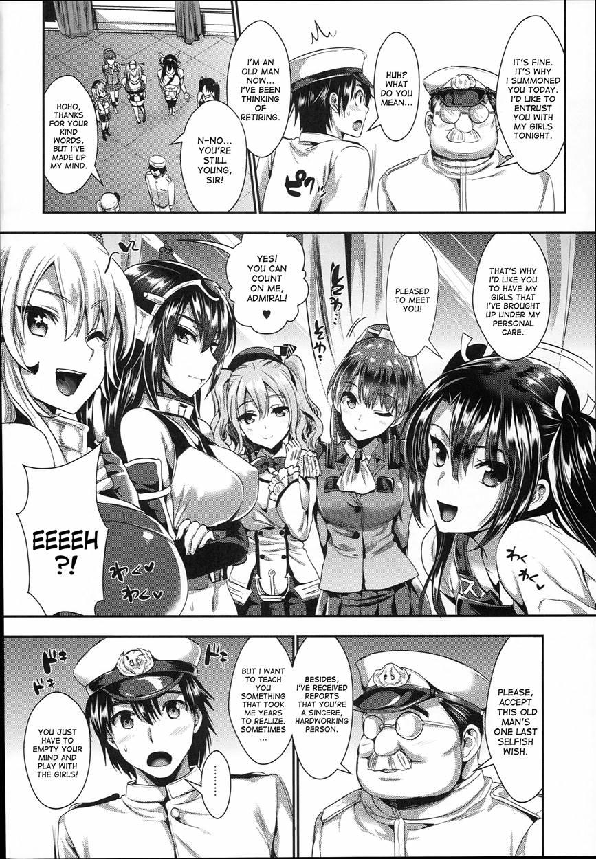 Kanmusu Houshi 1