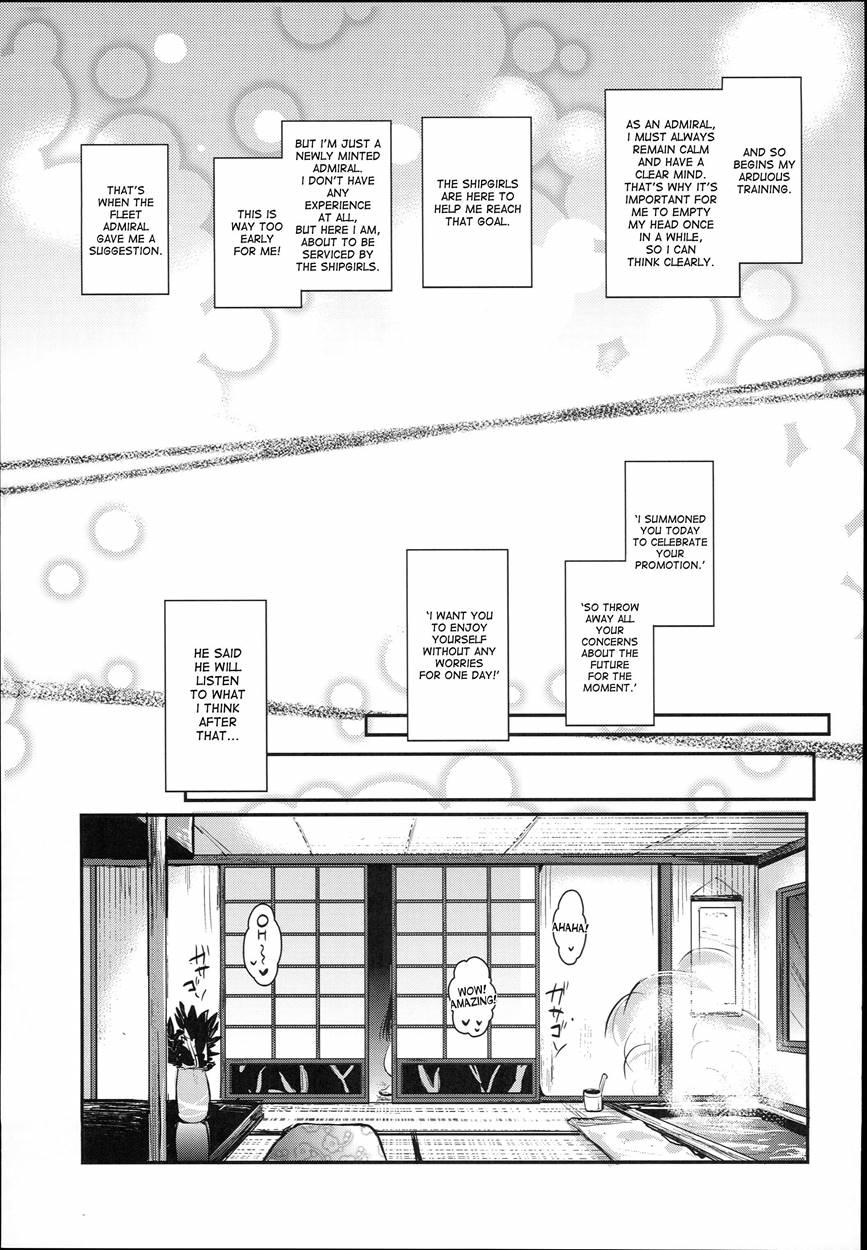 Kanmusu Houshi 1