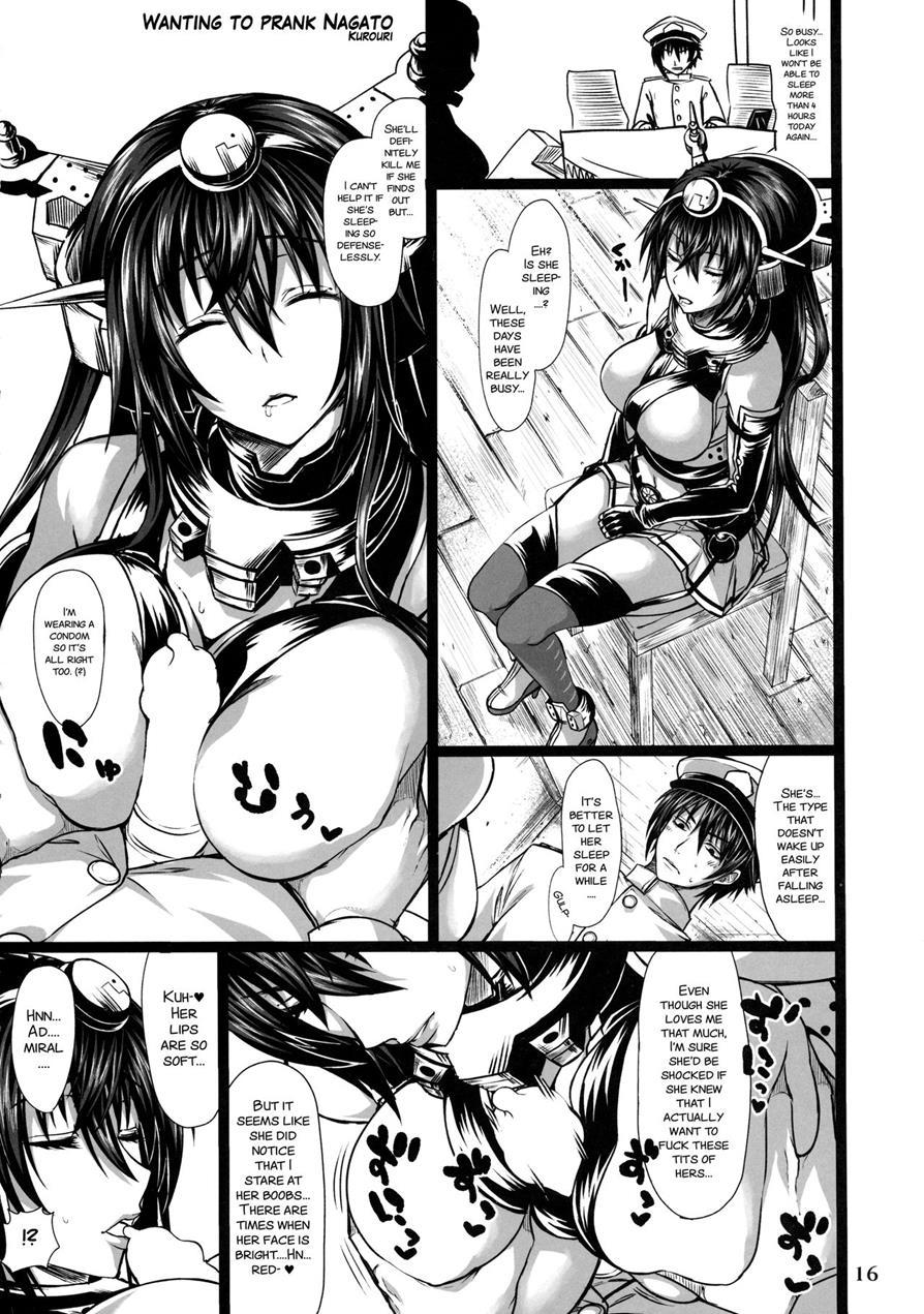 Kanmusu Issei Kyousha ~rengeki~ 1
