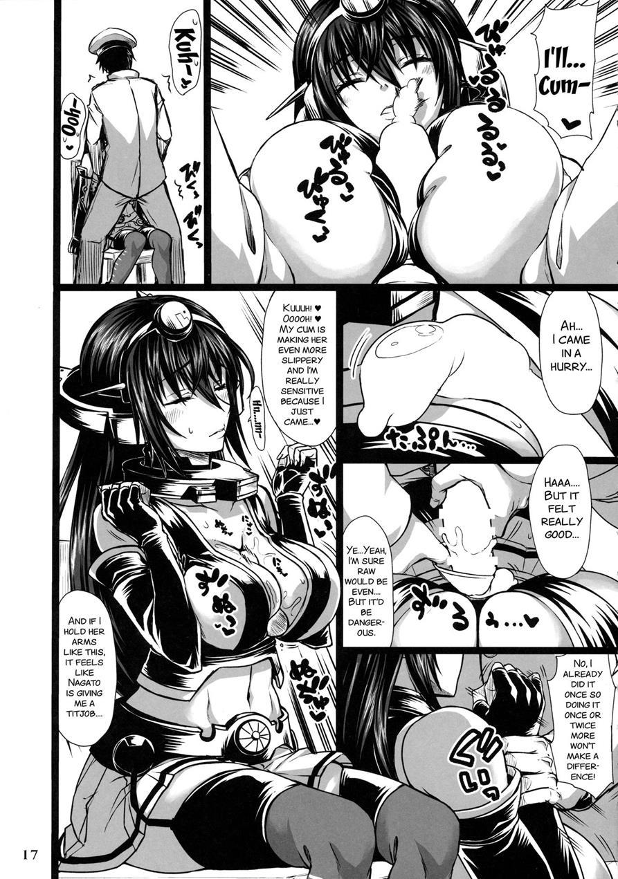 Kanmusu Issei Kyousha ~rengeki~ 1