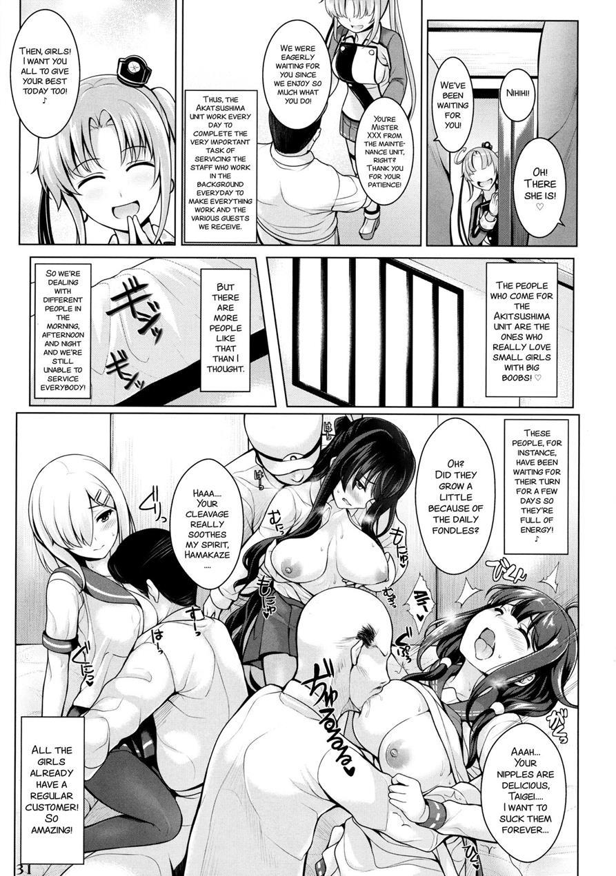 Kanmusu Issei Kyousha ~rengeki~ 1