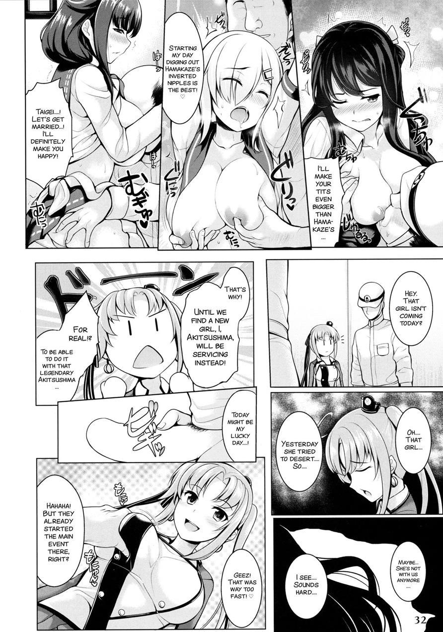 Kanmusu Issei Kyousha ~rengeki~ 1