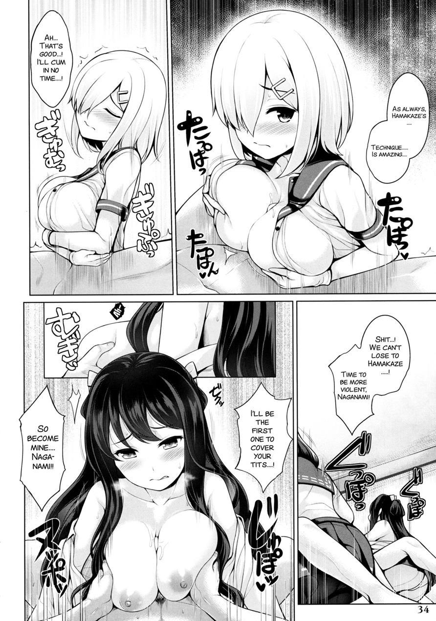 Kanmusu Issei Kyousha ~rengeki~ 1