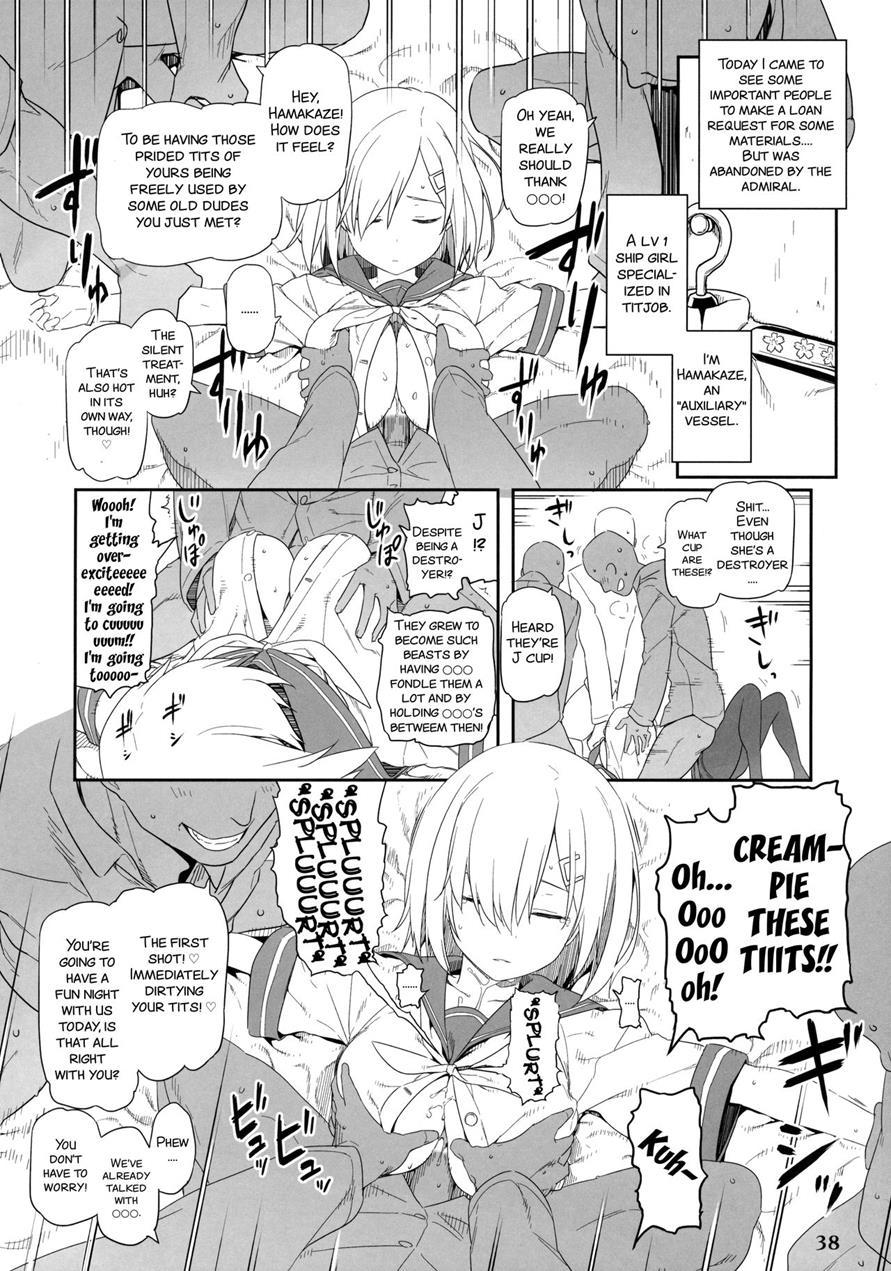 Kanmusu Issei Kyousha ~rengeki~ 1