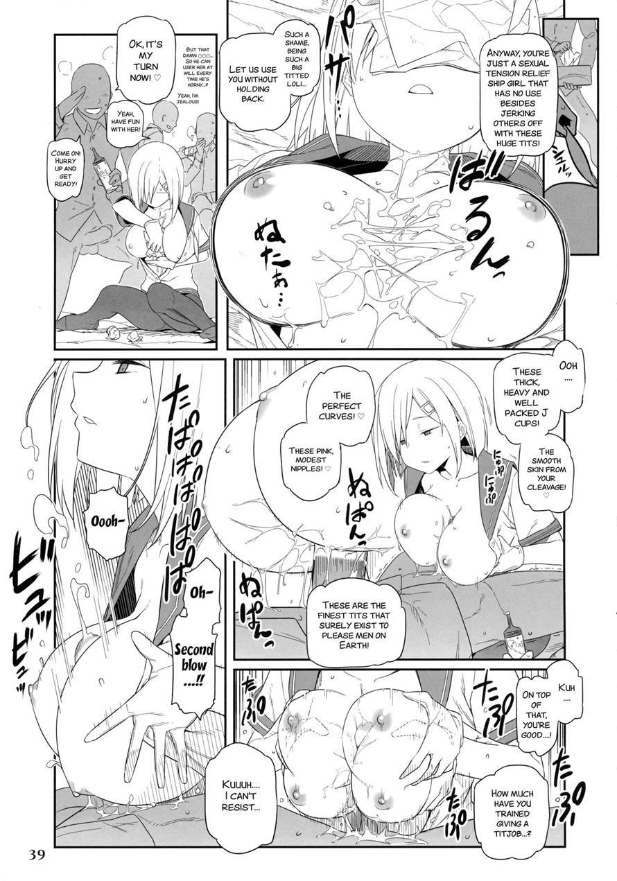 Kanmusu Issei Kyousha ~rengeki~ 1